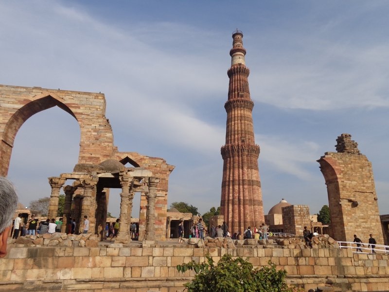 Qutub Minar