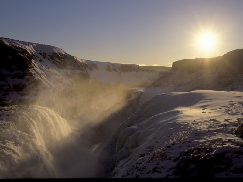 Cachoeira Gullfoss