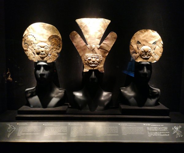 Lima - Museu Larco