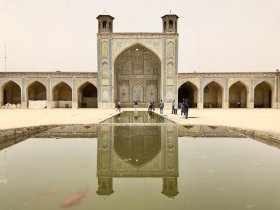 Irã - Império Persa